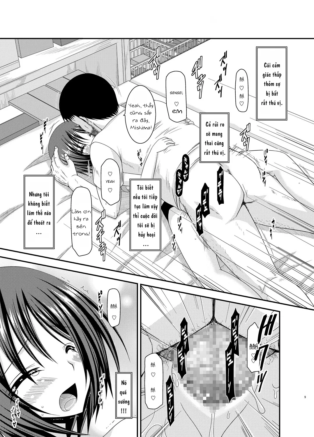 HentaiVN.net - Ảnh 8 - Roshutsu Shoujo Yuugi Go Kan 5 - Chap 1