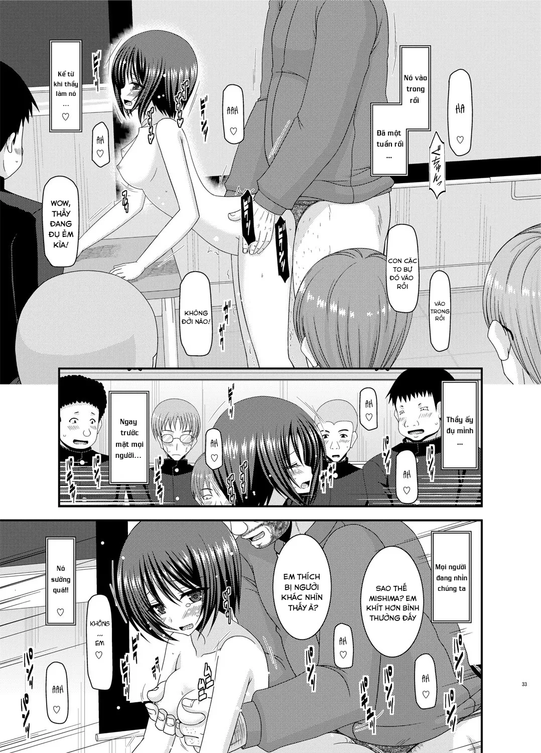 HentaiVN.net - Ảnh 17 - Roshutsu Shoujo Yuugi Go Kan 5 - Chap 2