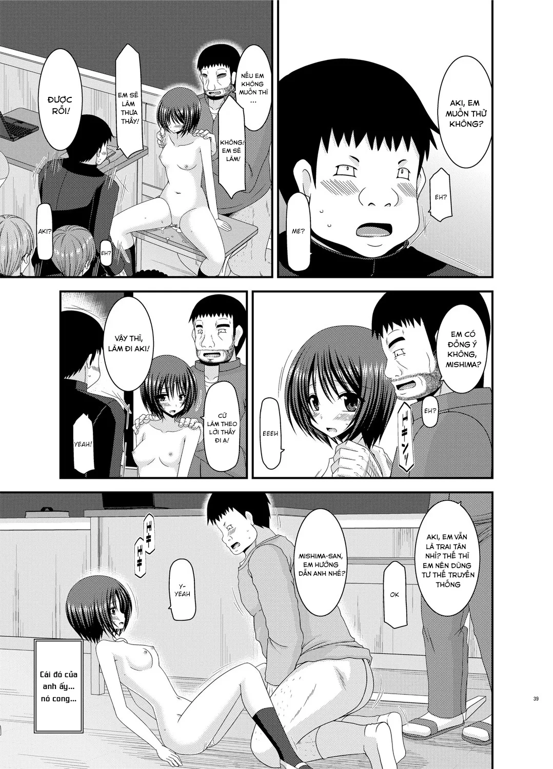 HentaiVN.net - Ảnh 23 - Roshutsu Shoujo Yuugi Go Kan 5 - Chap 2