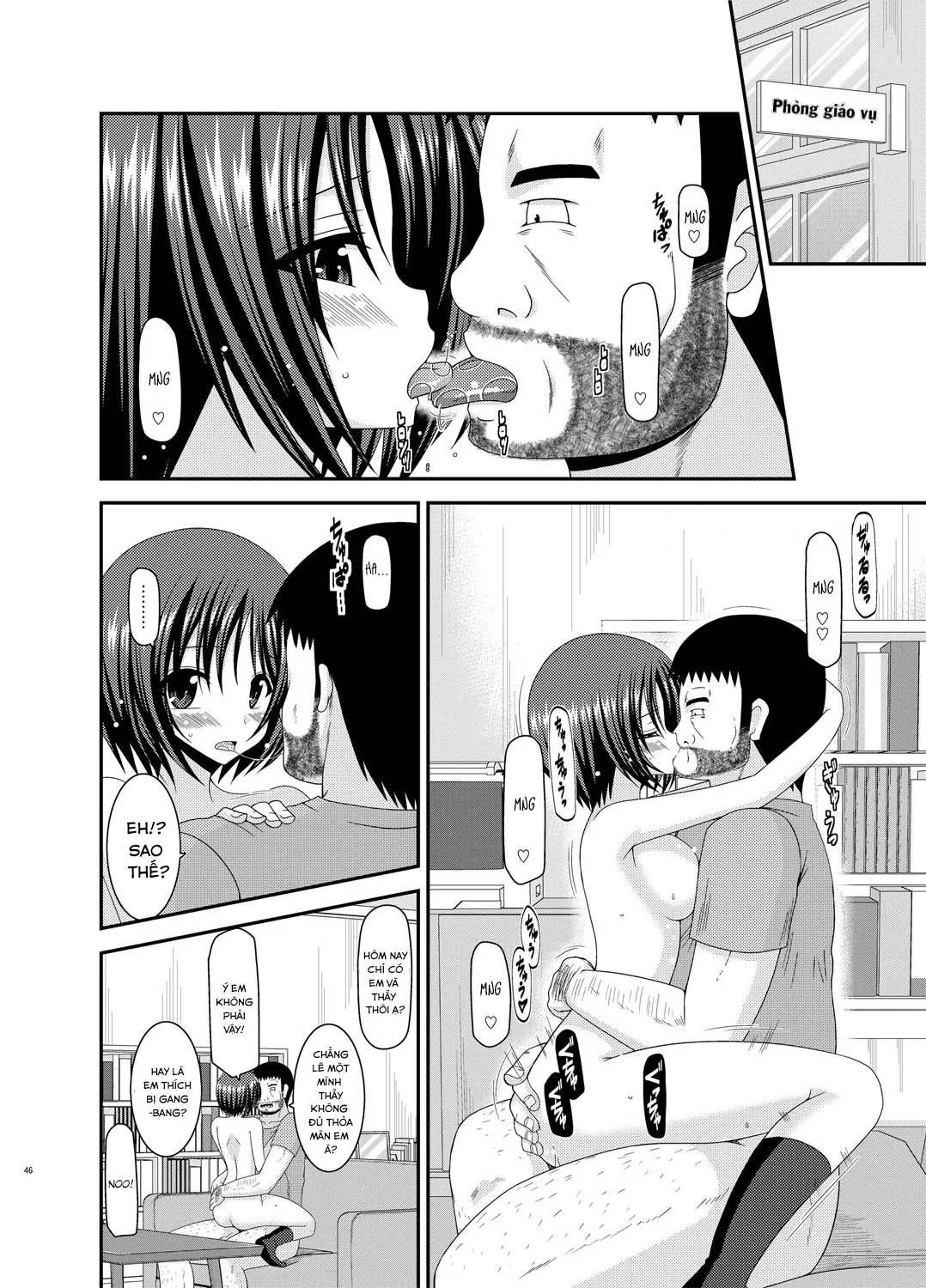 HentaiVN.net - Ảnh 29 - Roshutsu Shoujo Yuugi Go Kan 5 - Chap 2