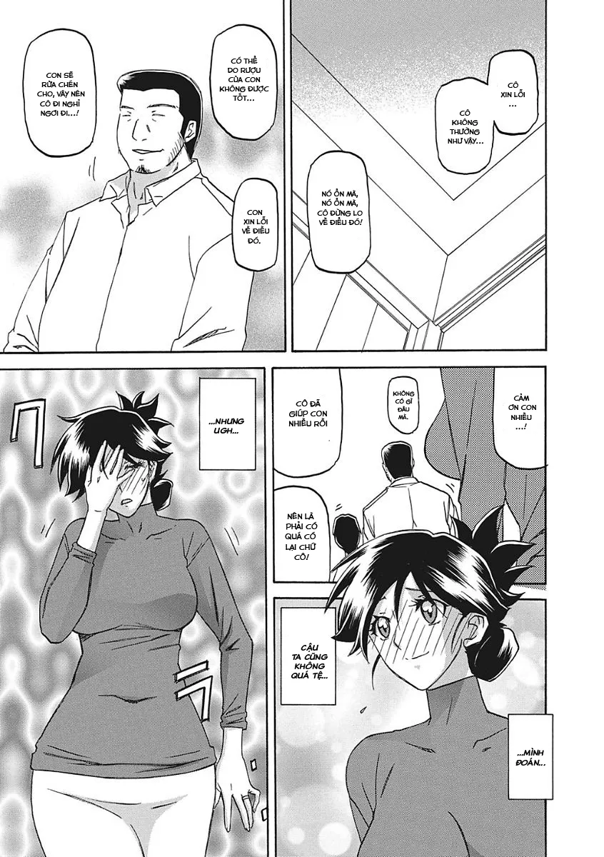 HentaiVN.net - Ảnh 20 - Sự rung chuyển của mặt trăng [Gekkakou no Ori The Tuberose's Cage] - Chap 1 - Khởi đầu