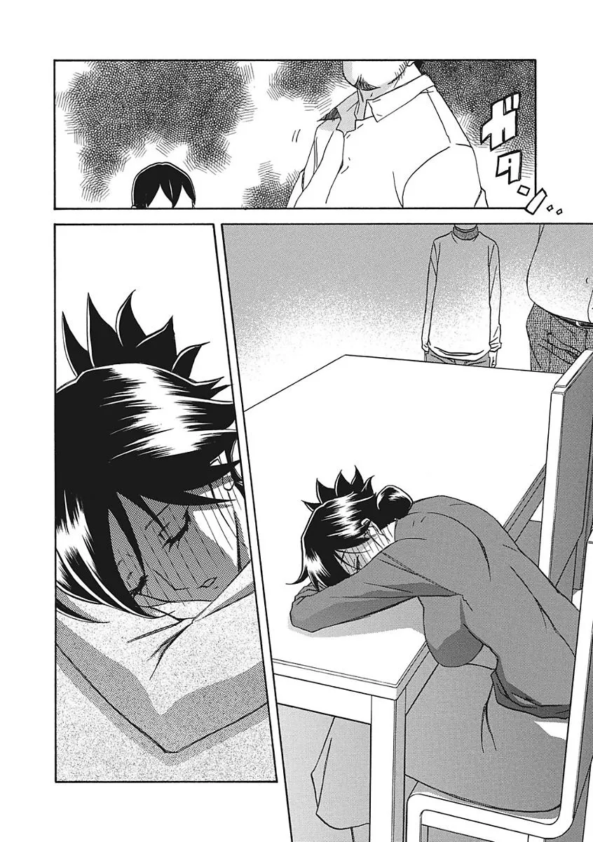 HentaiVN.net - Ảnh 21 - Sự rung chuyển của mặt trăng [Gekkakou no Ori The Tuberose's Cage] - Chap 1 - Khởi đầu