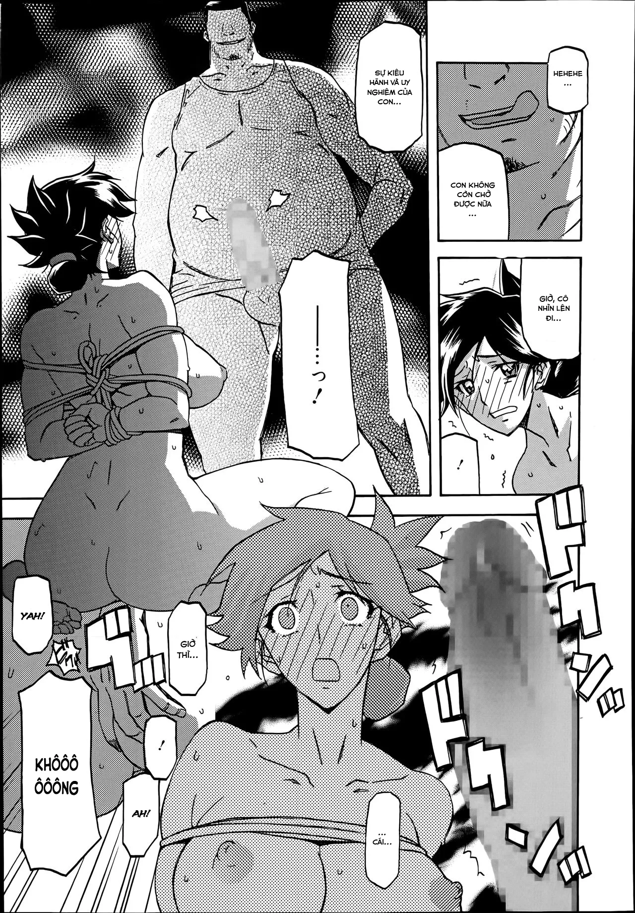 HentaiVN.net - Ảnh 17 - Sự rung chuyển của mặt trăng [Gekkakou no Ori The Tuberose's Cage] - Chap 2 - Thủ đoạn