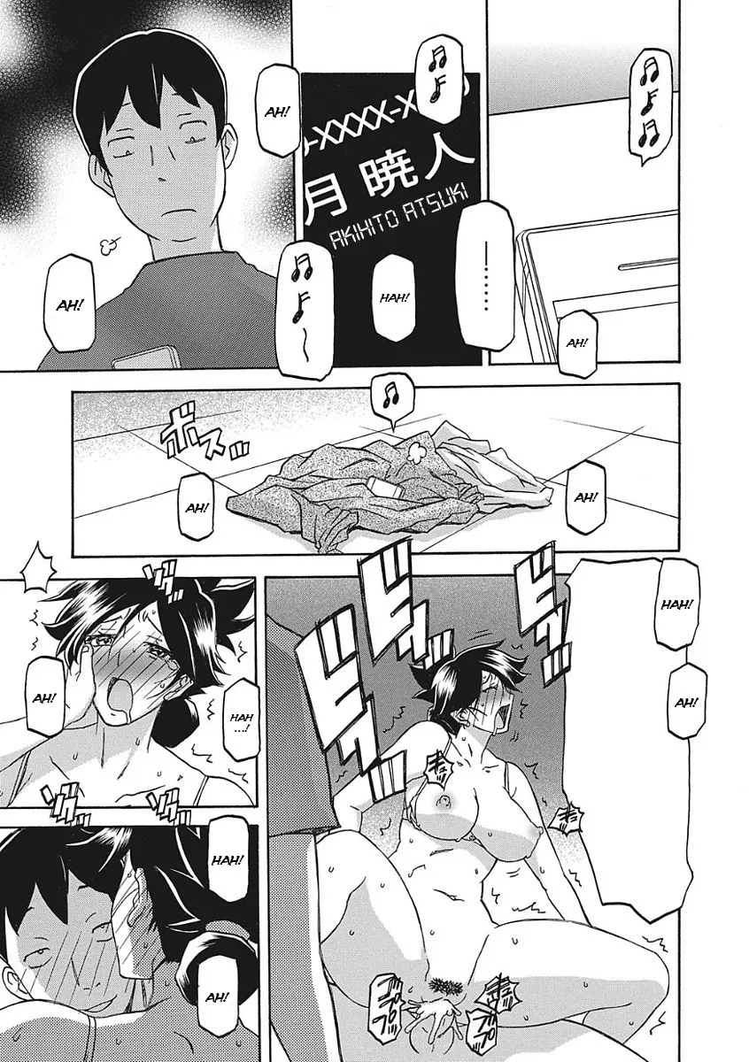 HentaiVN.net - Ảnh 17 - Sự rung chuyển của mặt trăng [Gekkakou no Ori The Tuberose's Cage] - Chap 4 - Chi phối