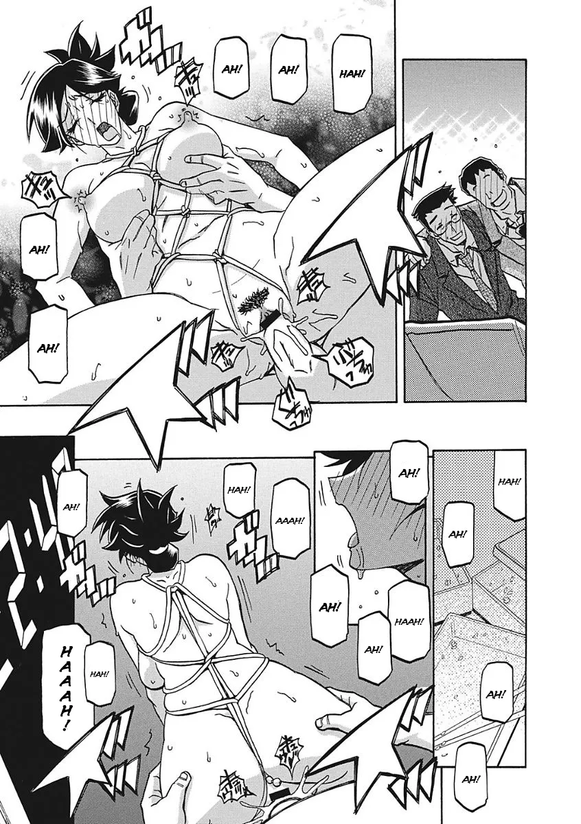 HentaiVN.net - Ảnh 10 - Sự rung chuyển của mặt trăng [Gekkakou no Ori The Tuberose's Cage] - Chap 7 - Huấn luyện
