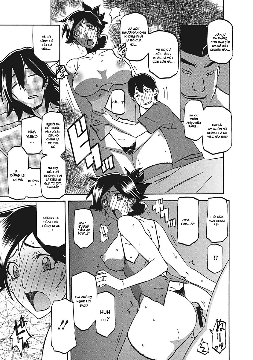 HentaiVN.net - Ảnh 5 - Sự rung chuyển của mặt trăng [Gekkakou no Ori The Tuberose's Cage] - Chap 10 - Giả dối