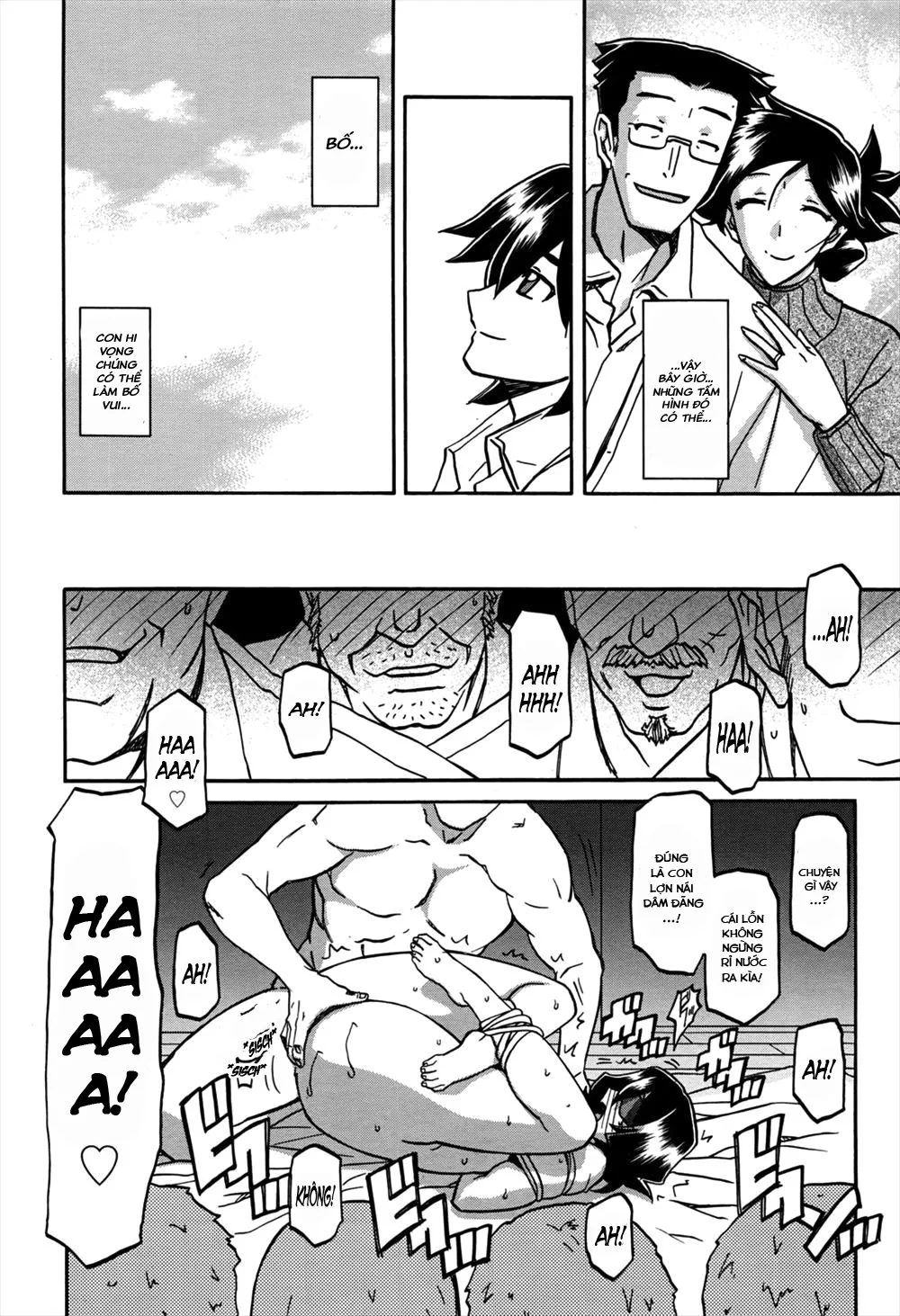 HentaiVN.net - Ảnh 11 - Sự rung chuyển của mặt trăng [Gekkakou no Ori The Tuberose's Cage] - Chap 12 - Cám dỗ
