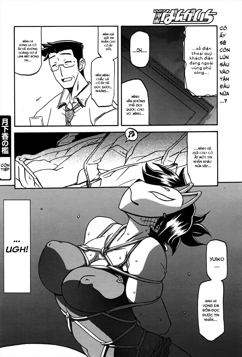 HentaiVN.net - Ảnh 19 - Sự rung chuyển của mặt trăng [Gekkakou no Ori The Tuberose's Cage] - Chap 12 - Cám dỗ
