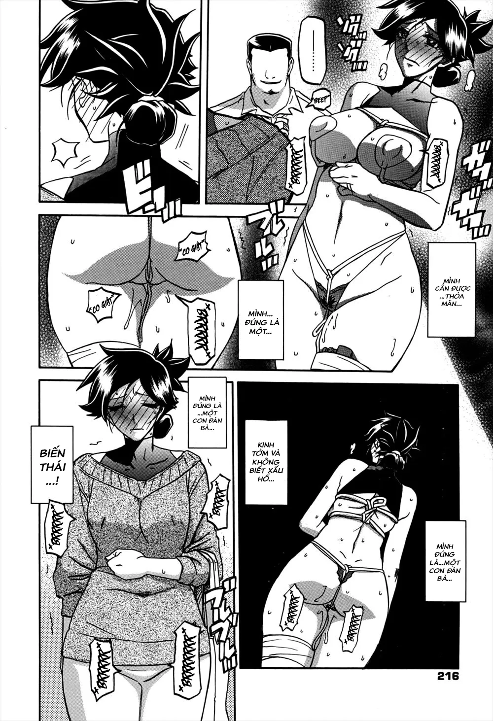 HentaiVN.net - Ảnh 3 - Sự rung chuyển của mặt trăng [Gekkakou no Ori The Tuberose's Cage] - Chap 12 - Cám dỗ