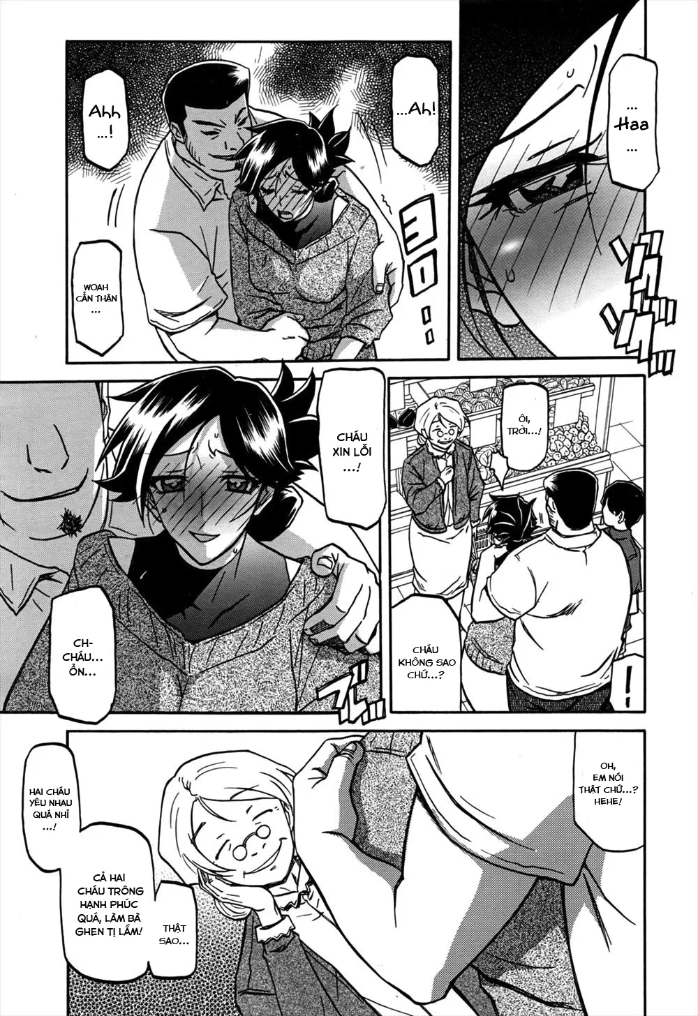 HentaiVN.net - Ảnh 8 - Sự rung chuyển của mặt trăng [Gekkakou no Ori The Tuberose's Cage] - Chap 12 - Cám dỗ