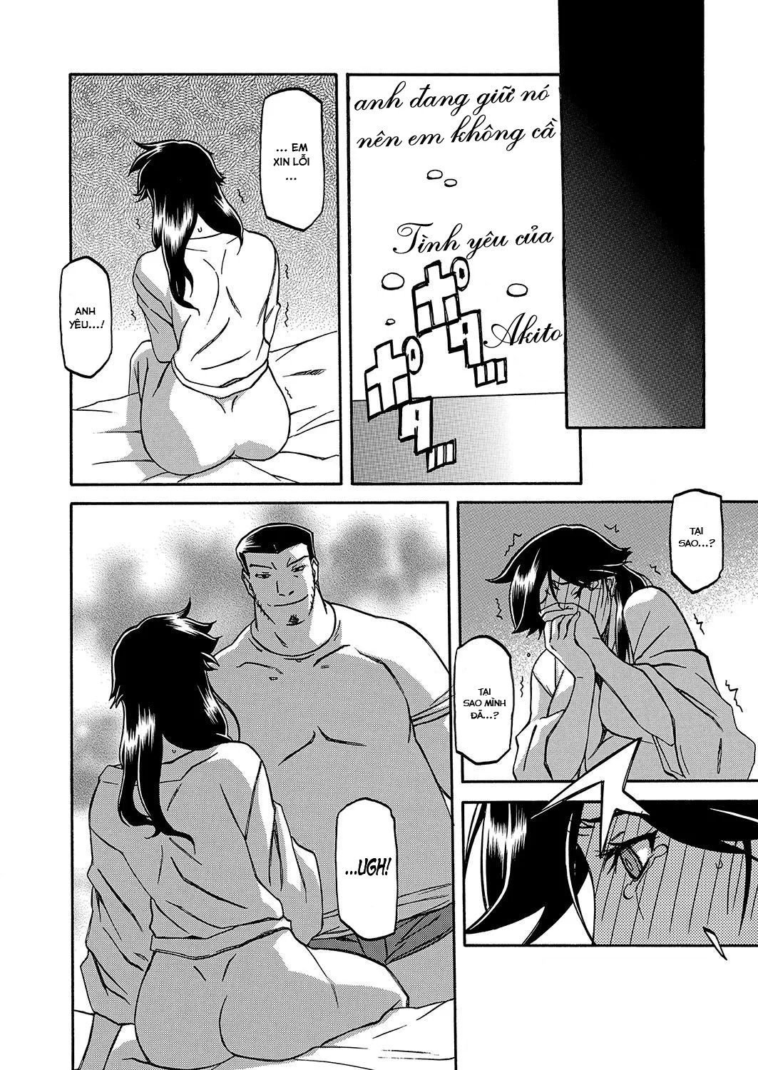 HentaiVN.net - Ảnh 18 - Sự rung chuyển của mặt trăng [Gekkakou no Ori The Tuberose's Cage] - Chap 13 - Trụy lạc
