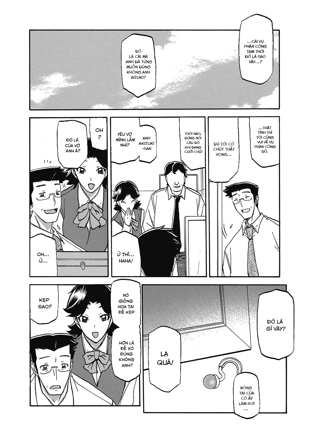 HentaiVN.net - Ảnh 8 - Sự rung chuyển của mặt trăng [Gekkakou no Ori The Tuberose's Cage] - Chap 14 - Khao khát