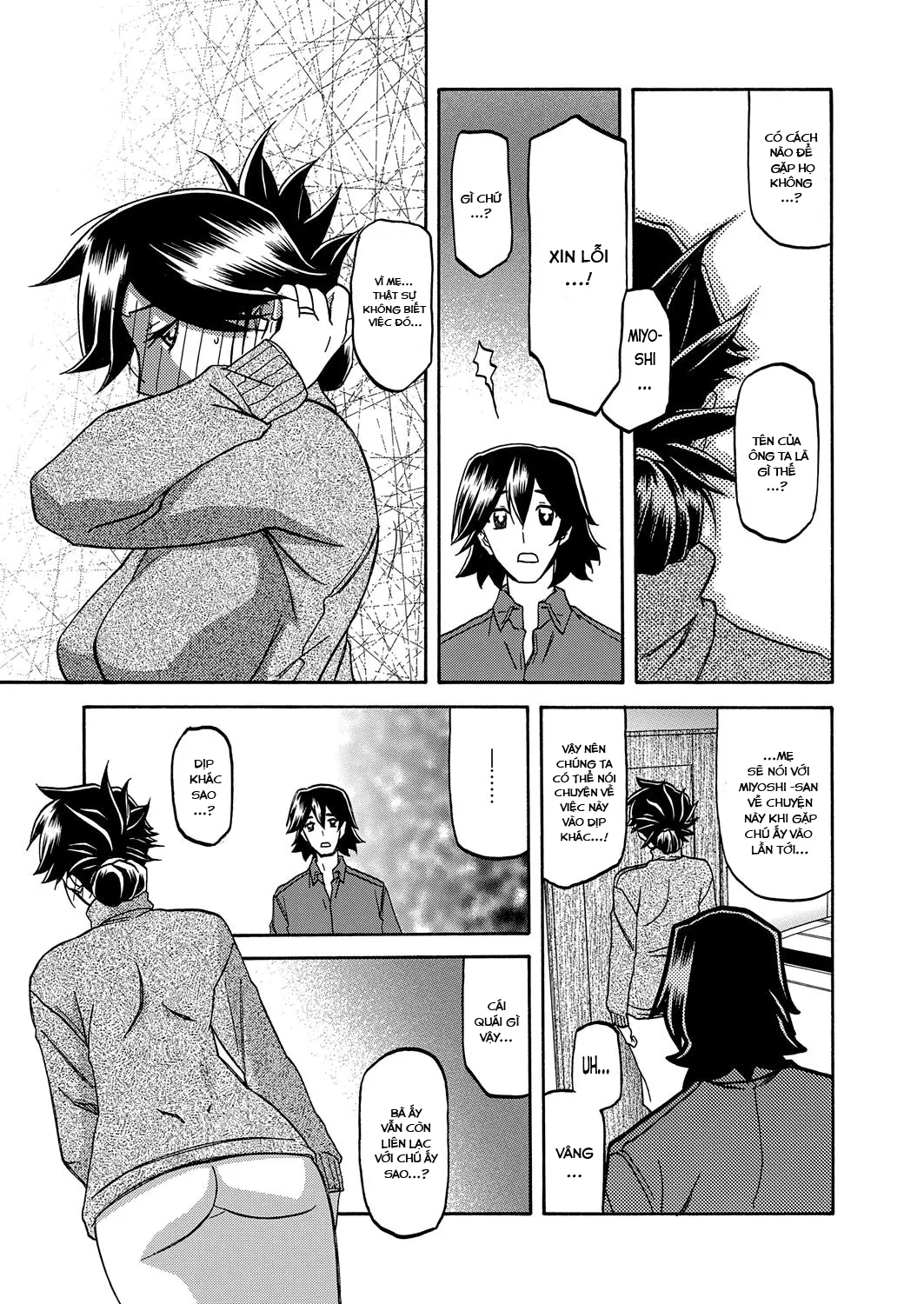 HentaiVN.net - Ảnh 13 - Sự rung chuyển của mặt trăng [Gekkakou no Ori The Tuberose's Cage] - Chap 15 - Gian trá