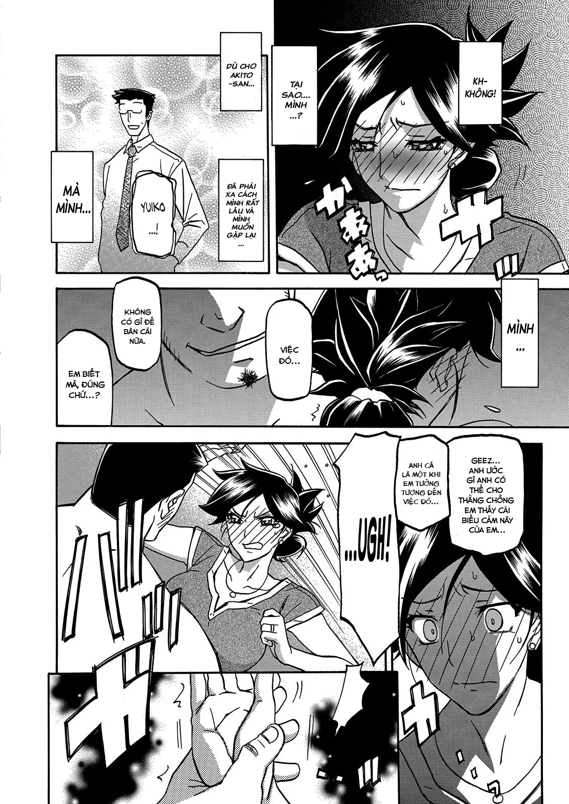 HentaiVN.net - Ảnh 10 - Sự rung chuyển của mặt trăng [Gekkakou no Ori The Tuberose's Cage] - Chap 16 - Cắn rứt