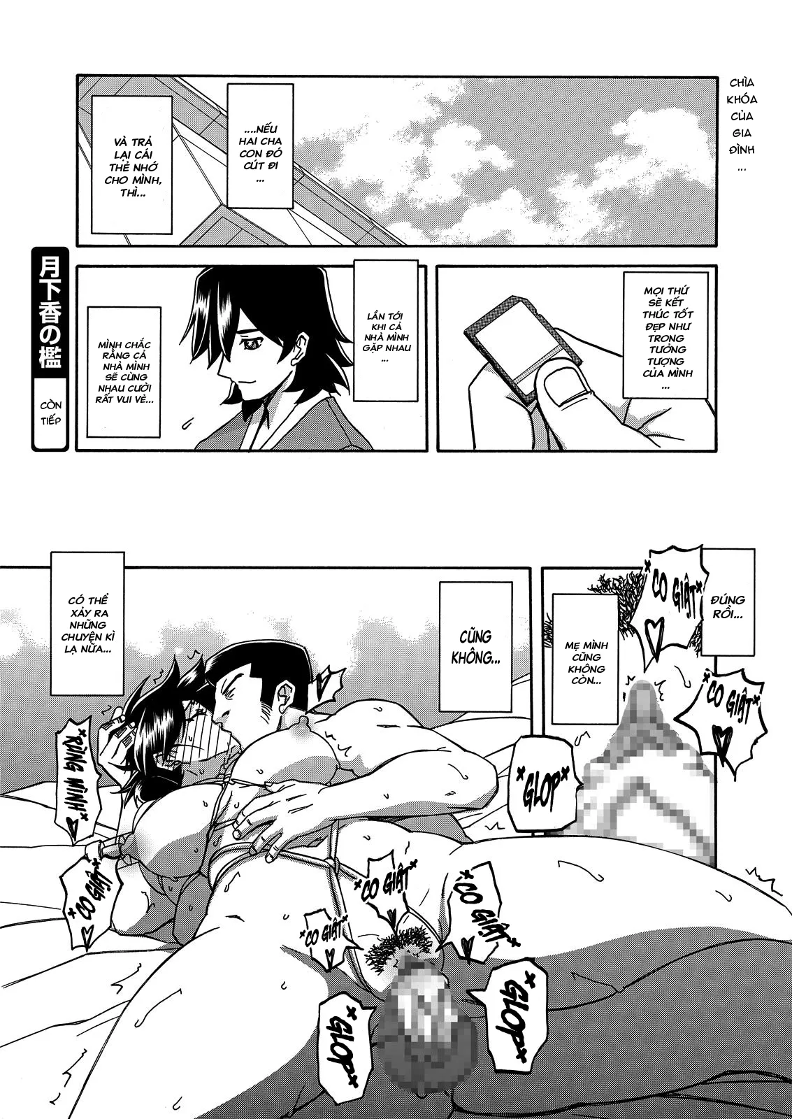 HentaiVN.net - Ảnh 21 - Sự rung chuyển của mặt trăng [Gekkakou no Ori The Tuberose's Cage] - Chap 16 - Cắn rứt