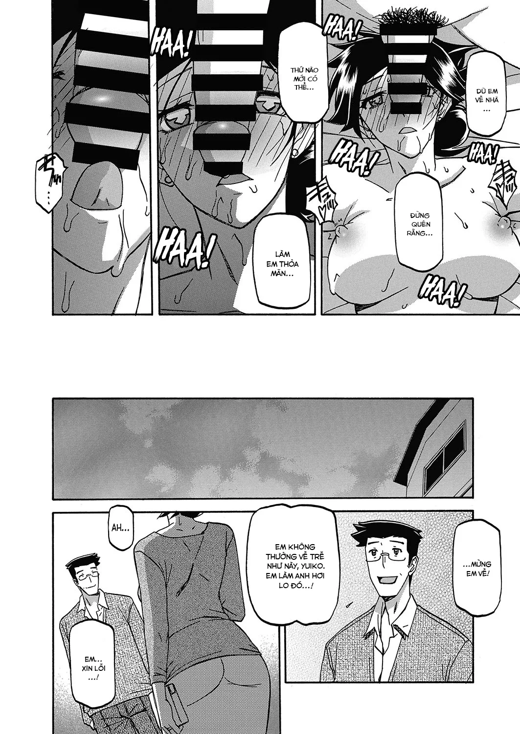 HentaiVN.net - Ảnh 12 - Sự rung chuyển của mặt trăng [Gekkakou no Ori The Tuberose's Cage] - Chap 18 - Gia đình
