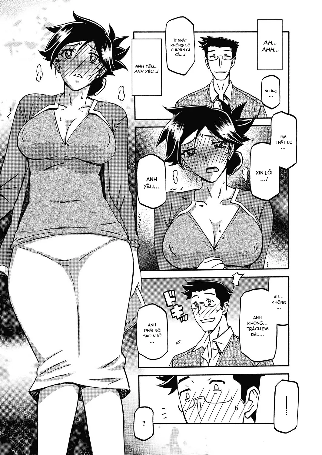 HentaiVN.net - Ảnh 13 - Sự rung chuyển của mặt trăng [Gekkakou no Ori The Tuberose's Cage] - Chap 18 - Gia đình