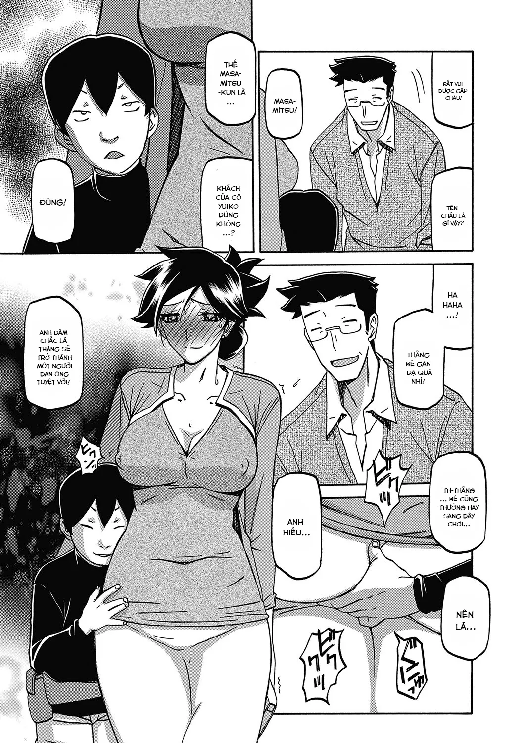 HentaiVN.net - Ảnh 15 - Sự rung chuyển của mặt trăng [Gekkakou no Ori The Tuberose's Cage] - Chap 18 - Gia đình