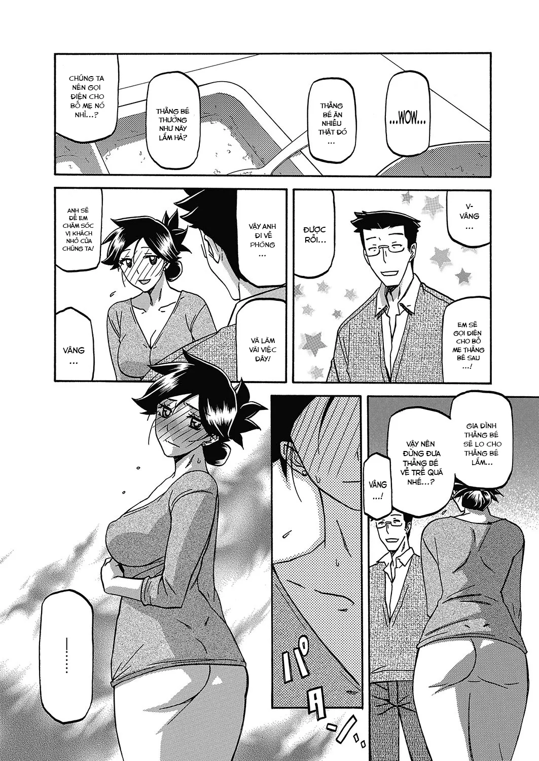HentaiVN.net - Ảnh 16 - Sự rung chuyển của mặt trăng [Gekkakou no Ori The Tuberose's Cage] - Chap 18 - Gia đình
