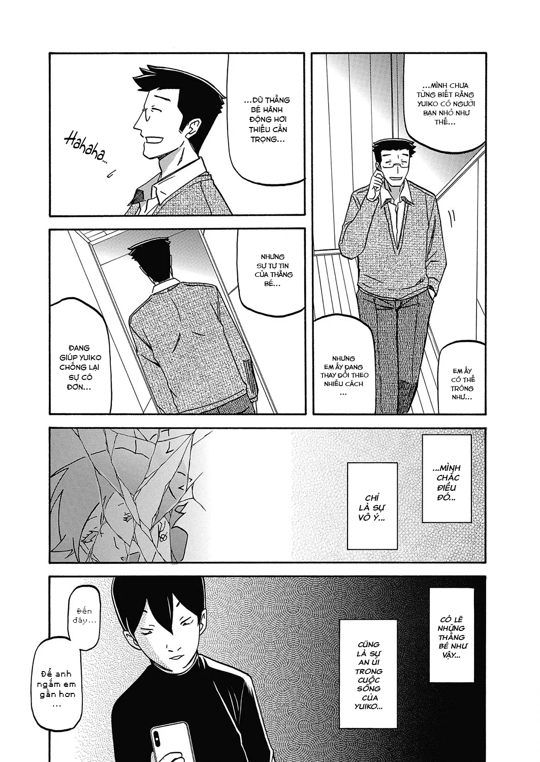 HentaiVN.net - Ảnh 17 - Sự rung chuyển của mặt trăng [Gekkakou no Ori The Tuberose's Cage] - Chap 18 - Gia đình