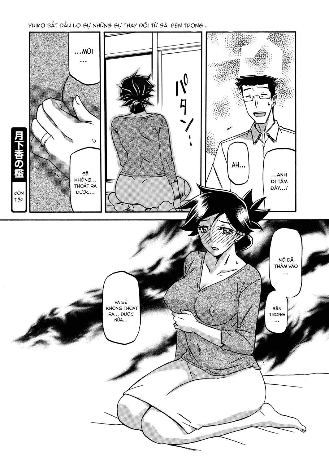 HentaiVN.net - Ảnh 20 - Sự rung chuyển của mặt trăng [Gekkakou no Ori The Tuberose's Cage] - Chap 19 - Yêu mến