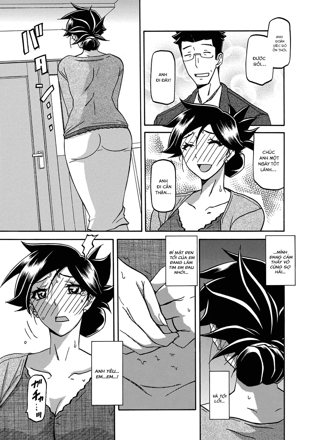 HentaiVN.net - Ảnh 3 - Sự rung chuyển của mặt trăng [Gekkakou no Ori The Tuberose's Cage] - Chap 19 - Yêu mến