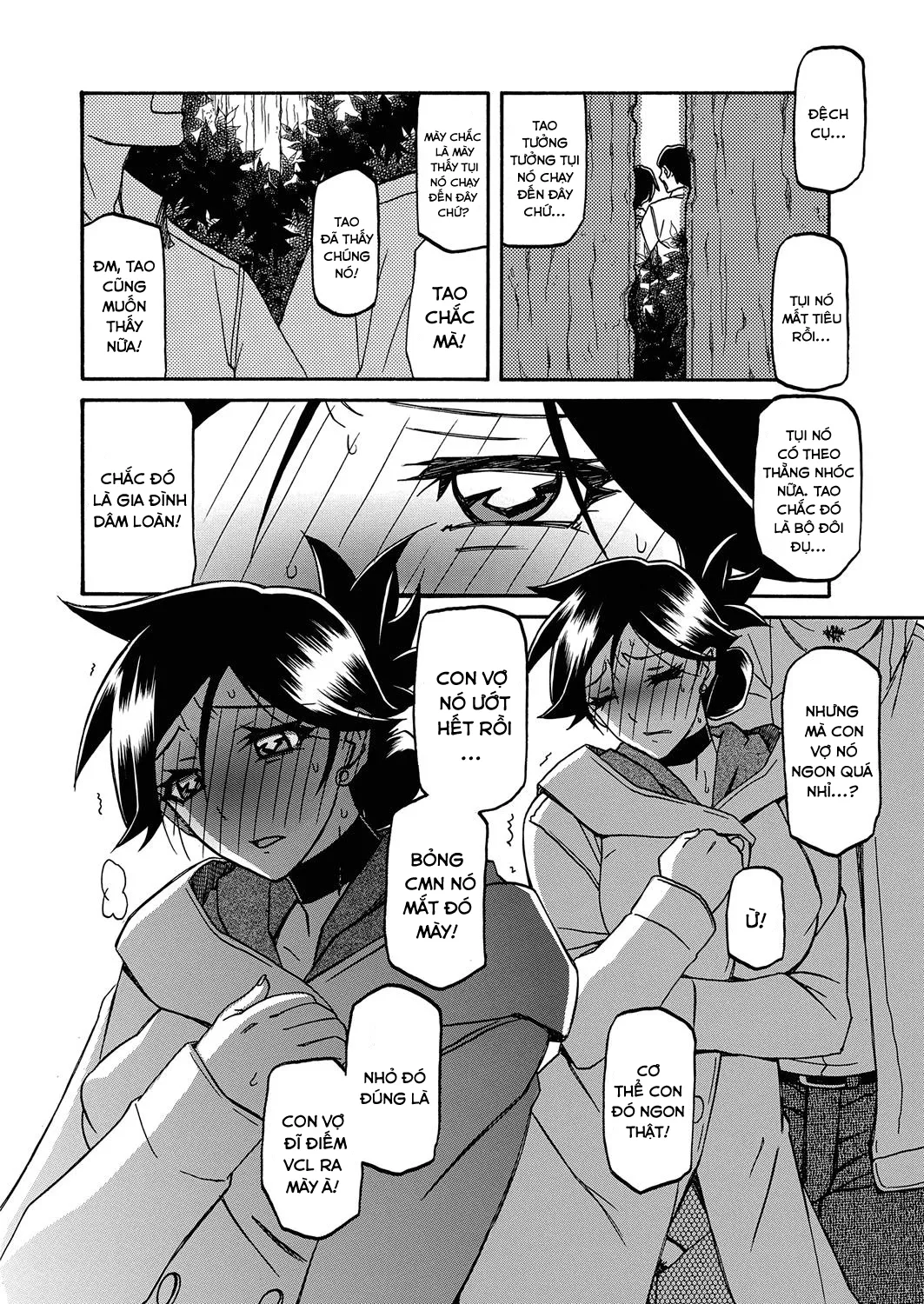 HentaiVN.net - Ảnh 12 - Sự rung chuyển của mặt trăng [Gekkakou no Ori The Tuberose's Cage] - Chap 20 - Phủ sương