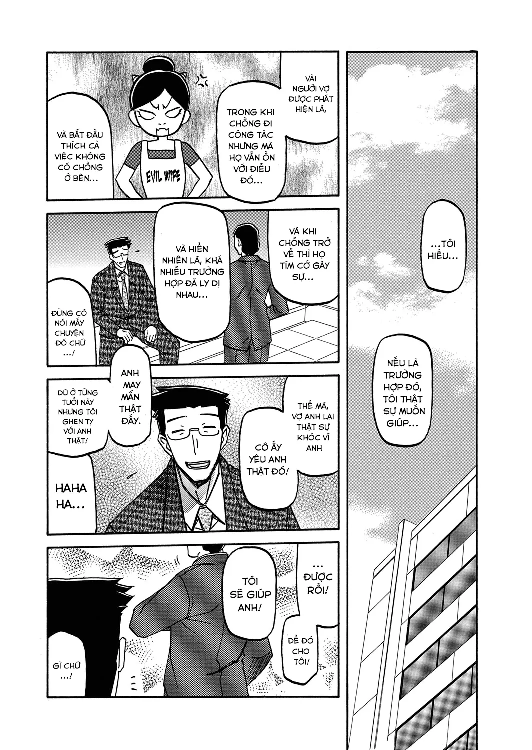 HentaiVN.net - Ảnh 18 - Sự rung chuyển của mặt trăng [Gekkakou no Ori The Tuberose's Cage] - Chap 20 - Phủ sương