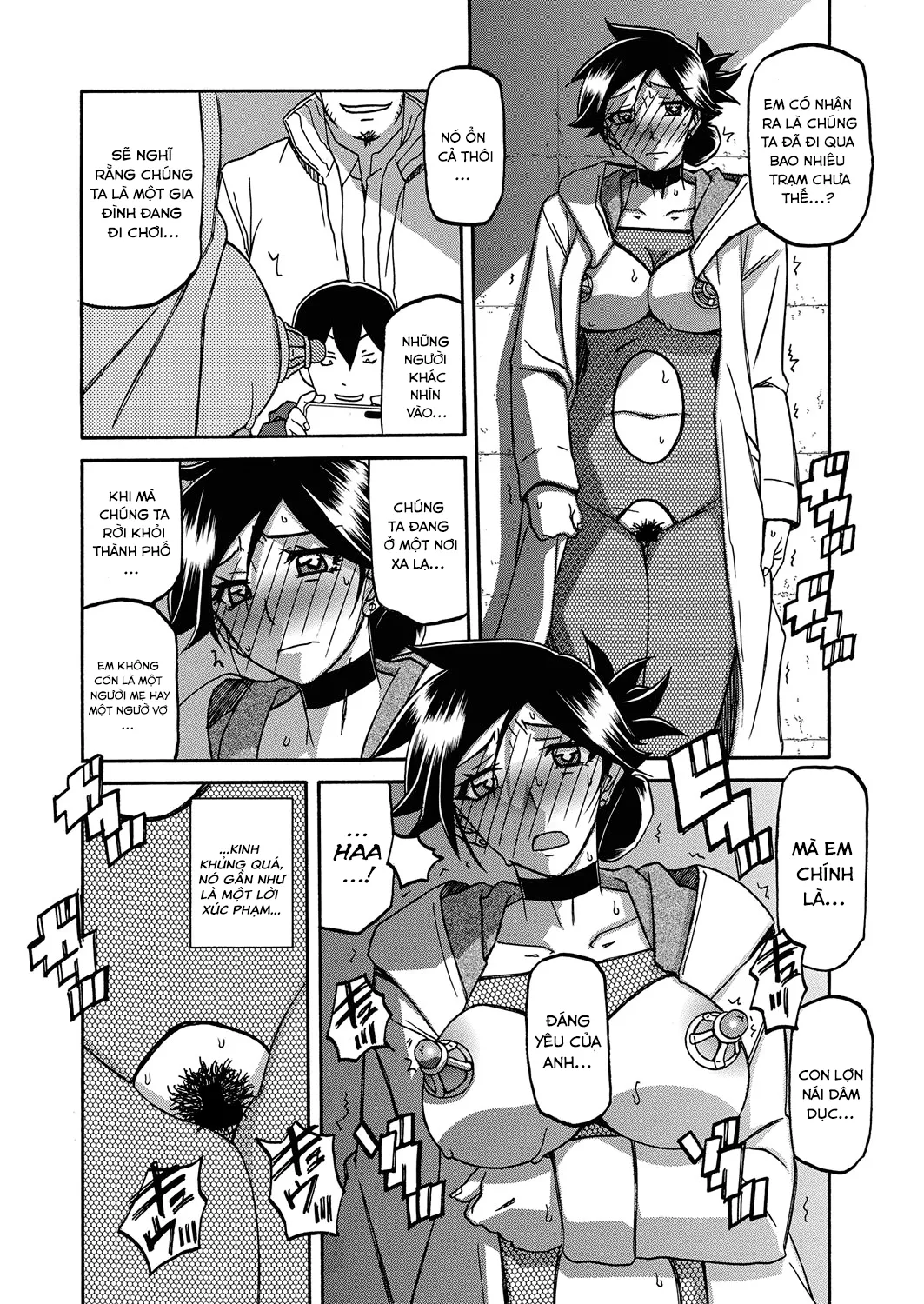 HentaiVN.net - Ảnh 6 - Sự rung chuyển của mặt trăng [Gekkakou no Ori The Tuberose's Cage] - Chap 20 - Phủ sương