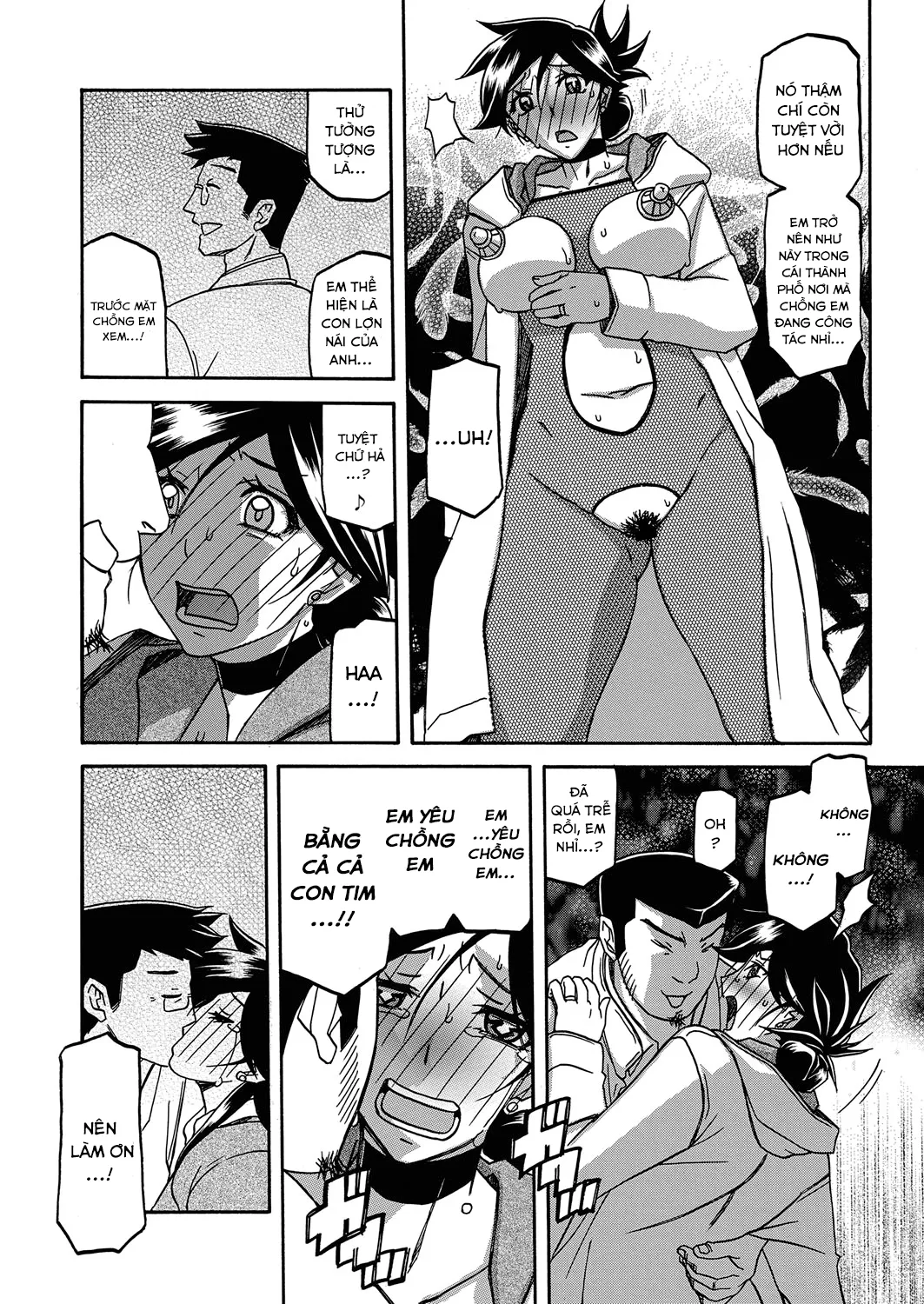 HentaiVN.net - Ảnh 8 - Sự rung chuyển của mặt trăng [Gekkakou no Ori The Tuberose's Cage] - Chap 20 - Phủ sương