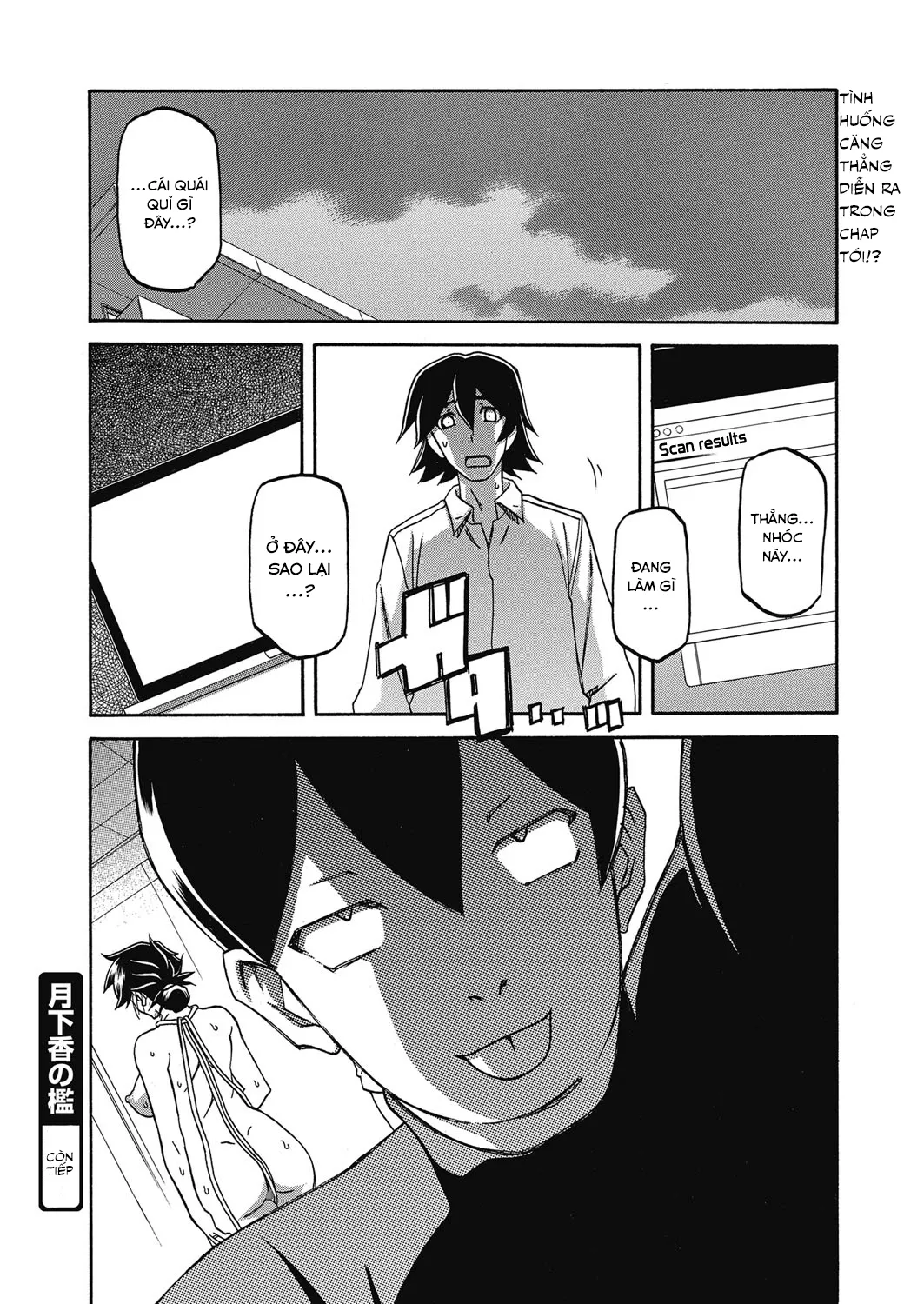 HentaiVN.net - Ảnh 18 - Sự rung chuyển của mặt trăng [Gekkakou no Ori The Tuberose's Cage] - Chap 21 - Tận tâm