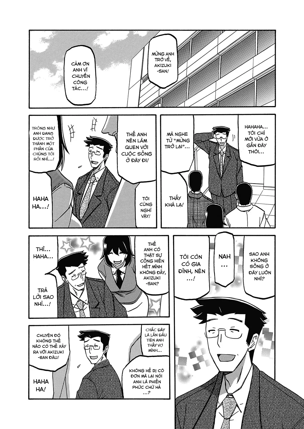 HentaiVN.net - Ảnh 12 - Sự rung chuyển của mặt trăng [Gekkakou no Ori The Tuberose's Cage] - Chap 22 - Lãng quên