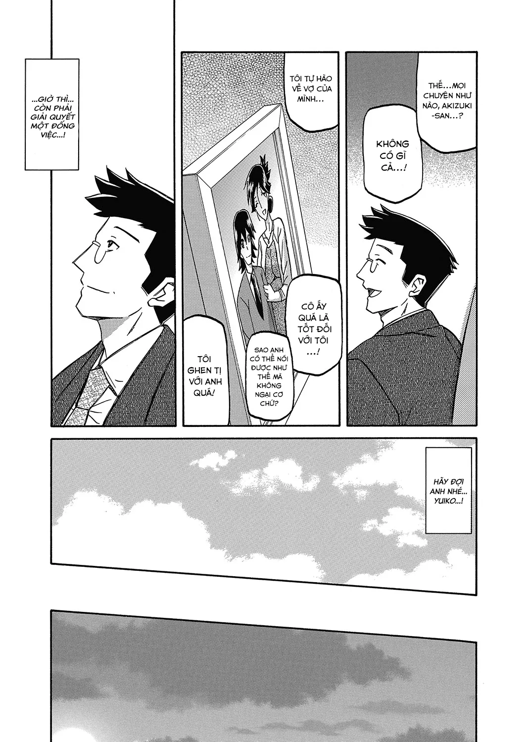 HentaiVN.net - Ảnh 13 - Sự rung chuyển của mặt trăng [Gekkakou no Ori The Tuberose's Cage] - Chap 22 - Lãng quên