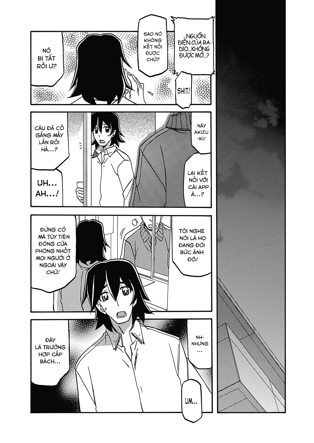 HentaiVN.net - Ảnh 18 - Sự rung chuyển của mặt trăng [Gekkakou no Ori The Tuberose's Cage] - Chap 22 - Lãng quên
