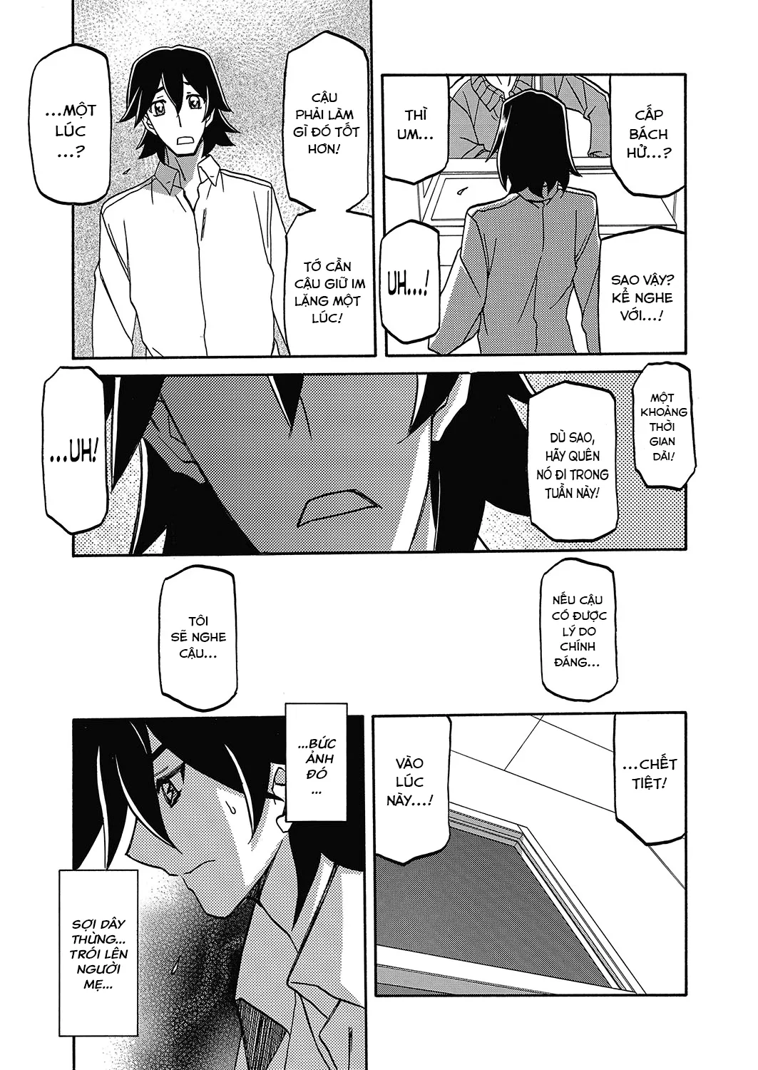 HentaiVN.net - Ảnh 19 - Sự rung chuyển của mặt trăng [Gekkakou no Ori The Tuberose's Cage] - Chap 22 - Lãng quên