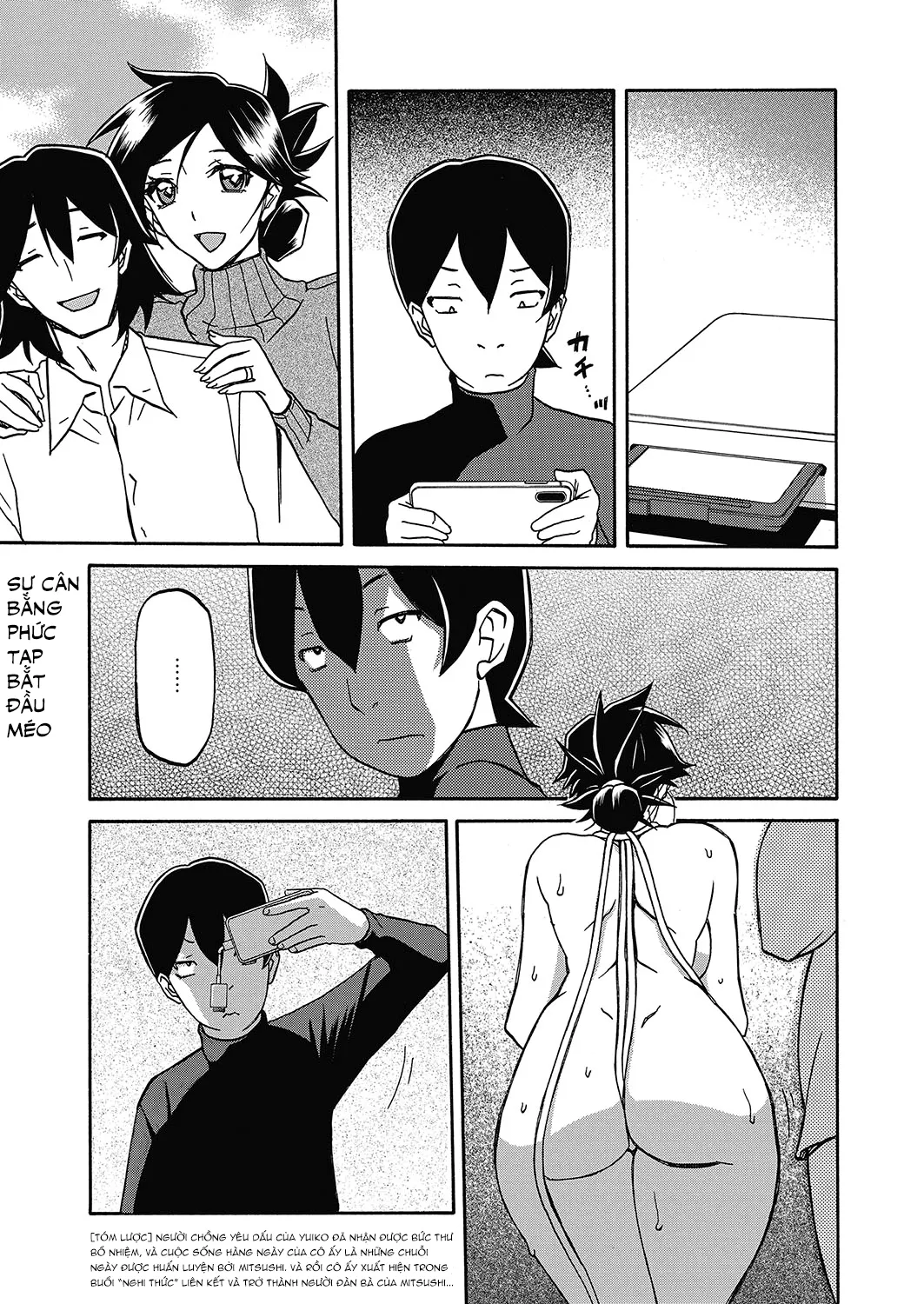 HentaiVN.net - Ảnh 3 - Sự rung chuyển của mặt trăng [Gekkakou no Ori The Tuberose's Cage] - Chap 22 - Lãng quên
