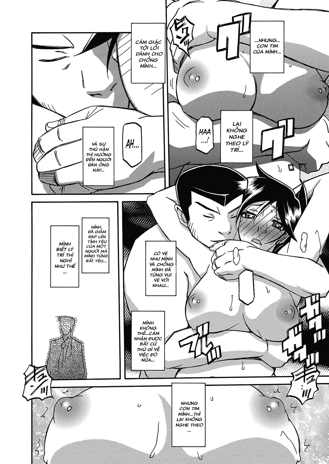 HentaiVN.net - Ảnh 8 - Sự rung chuyển của mặt trăng [Gekkakou no Ori The Tuberose's Cage] - Chap 22 - Lãng quên