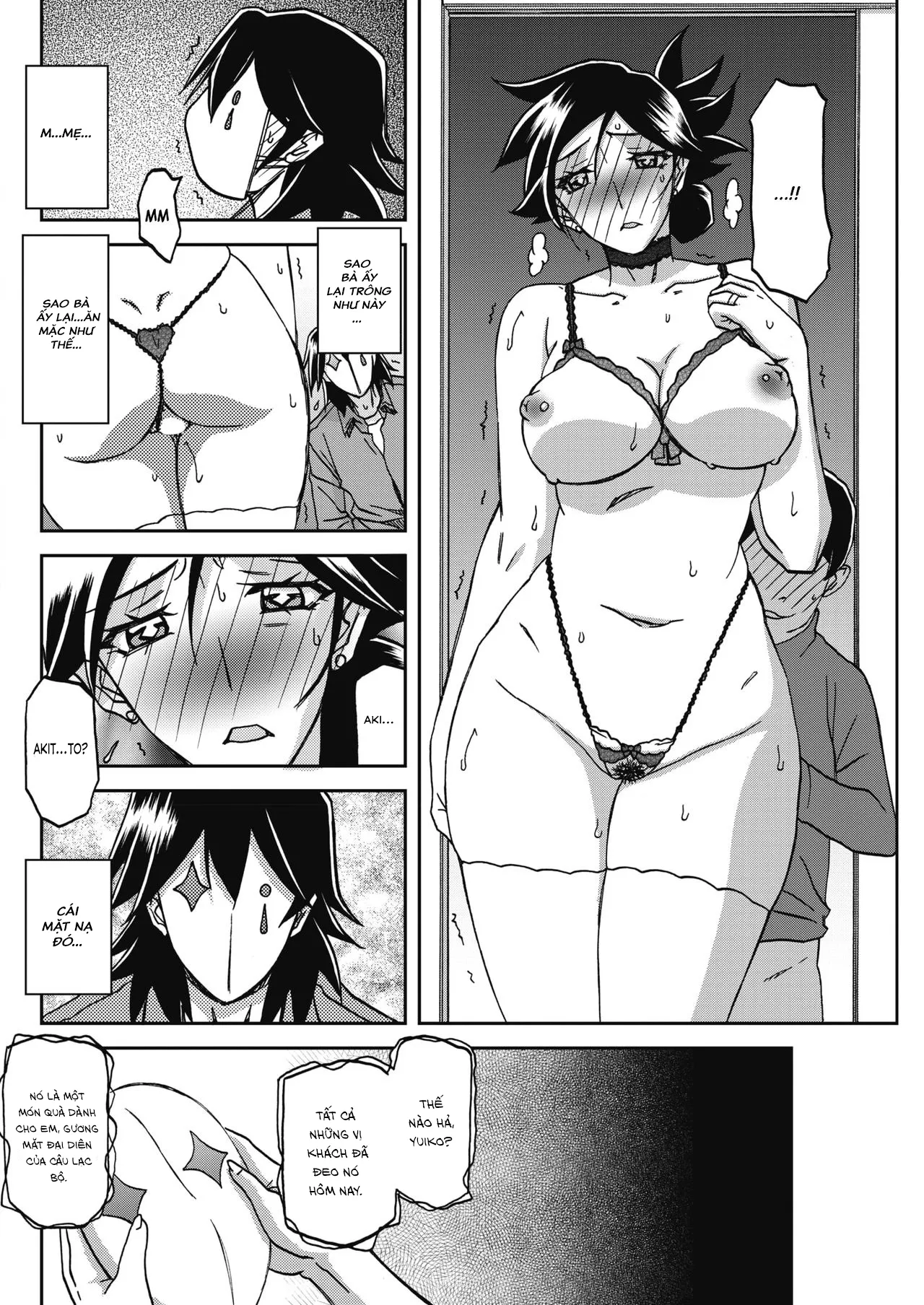 HentaiVN.net - Ảnh 14 - Sự rung chuyển của mặt trăng [Gekkakou no Ori The Tuberose's Cage] - Chap 24 - Thú nhận
