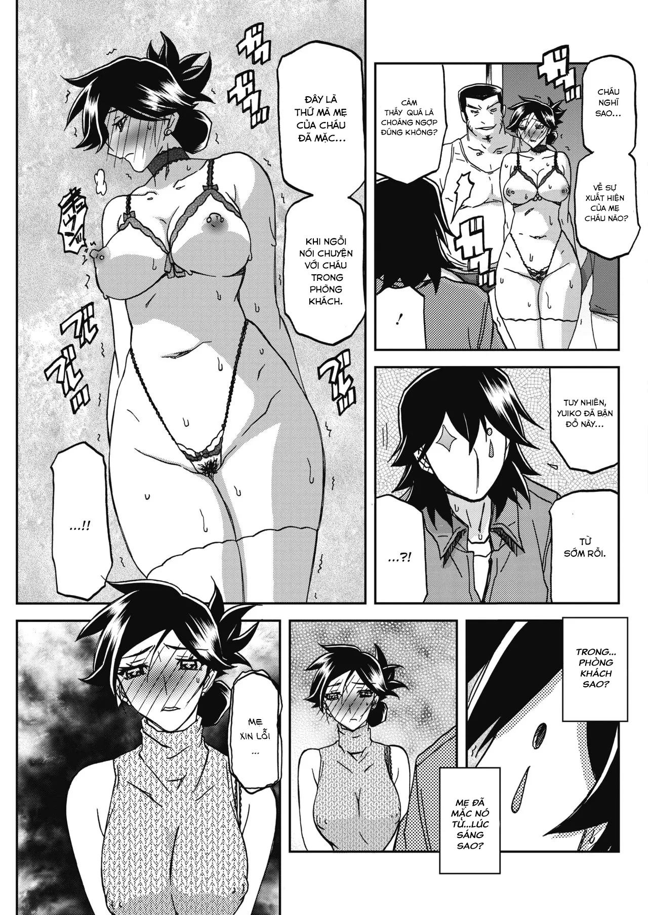 HentaiVN.net - Ảnh 17 - Sự rung chuyển của mặt trăng [Gekkakou no Ori The Tuberose's Cage] - Chap 24 - Thú nhận