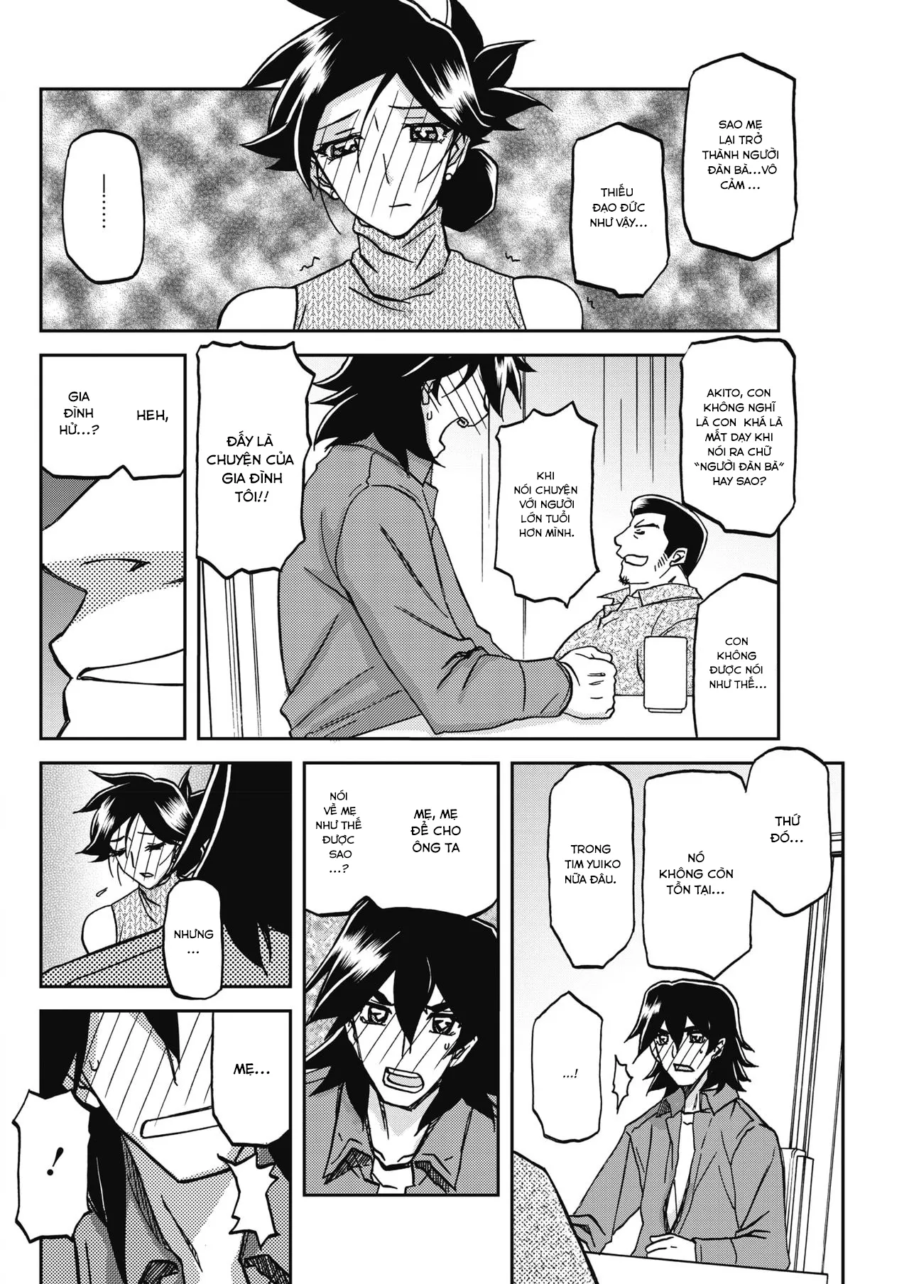 HentaiVN.net - Ảnh 8 - Sự rung chuyển của mặt trăng [Gekkakou no Ori The Tuberose's Cage] - Chap 24 - Thú nhận