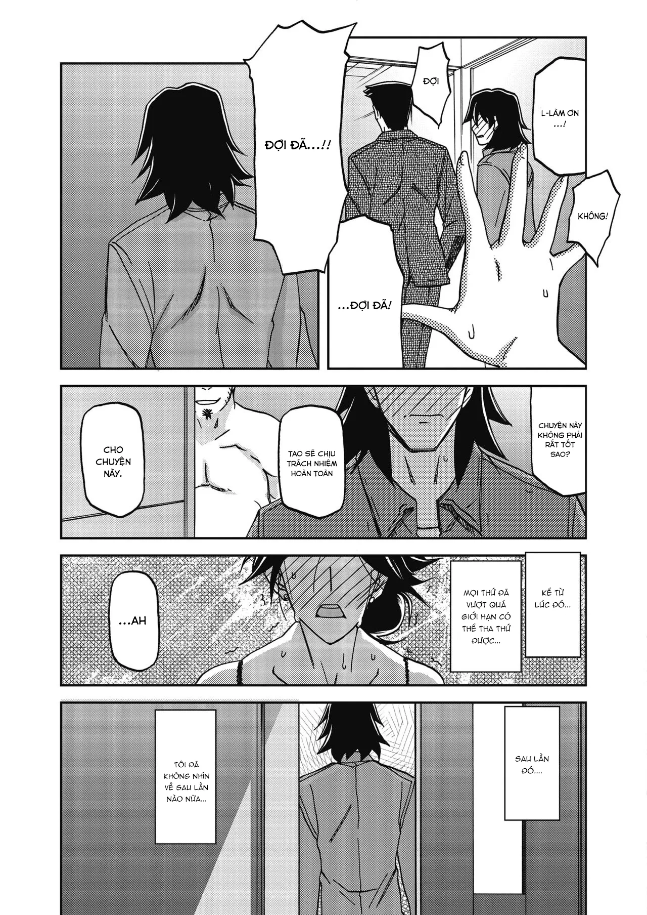 HentaiVN.net - Ảnh 21 - Sự rung chuyển của mặt trăng [Gekkakou no Ori The Tuberose's Cage] - Chap 25 - Phơi bày