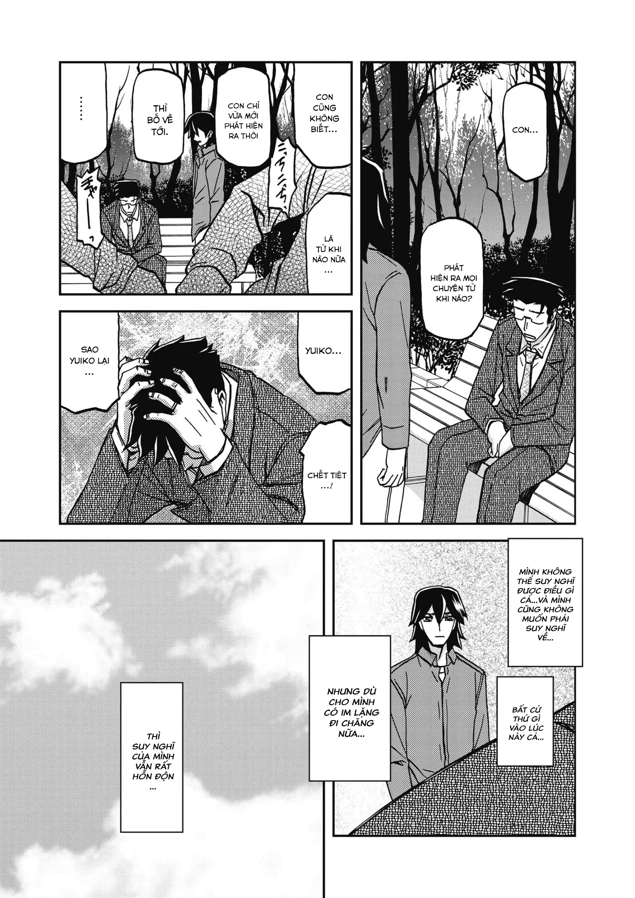 HentaiVN.net - Ảnh 23 - Sự rung chuyển của mặt trăng [Gekkakou no Ori The Tuberose's Cage] - Chap 25 - Phơi bày