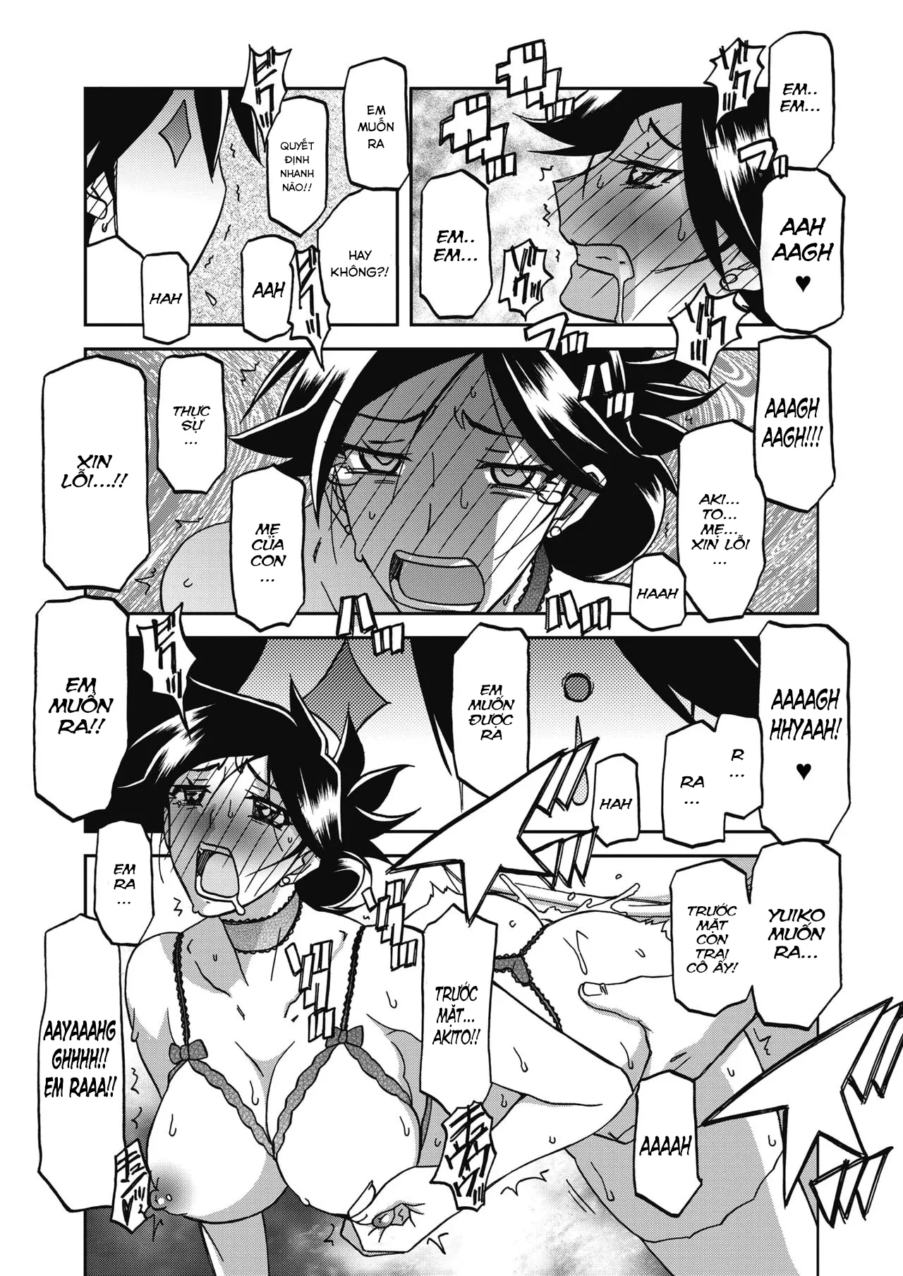 HentaiVN.net - Ảnh 9 - Sự rung chuyển của mặt trăng [Gekkakou no Ori The Tuberose's Cage] - Chap 25 - Phơi bày