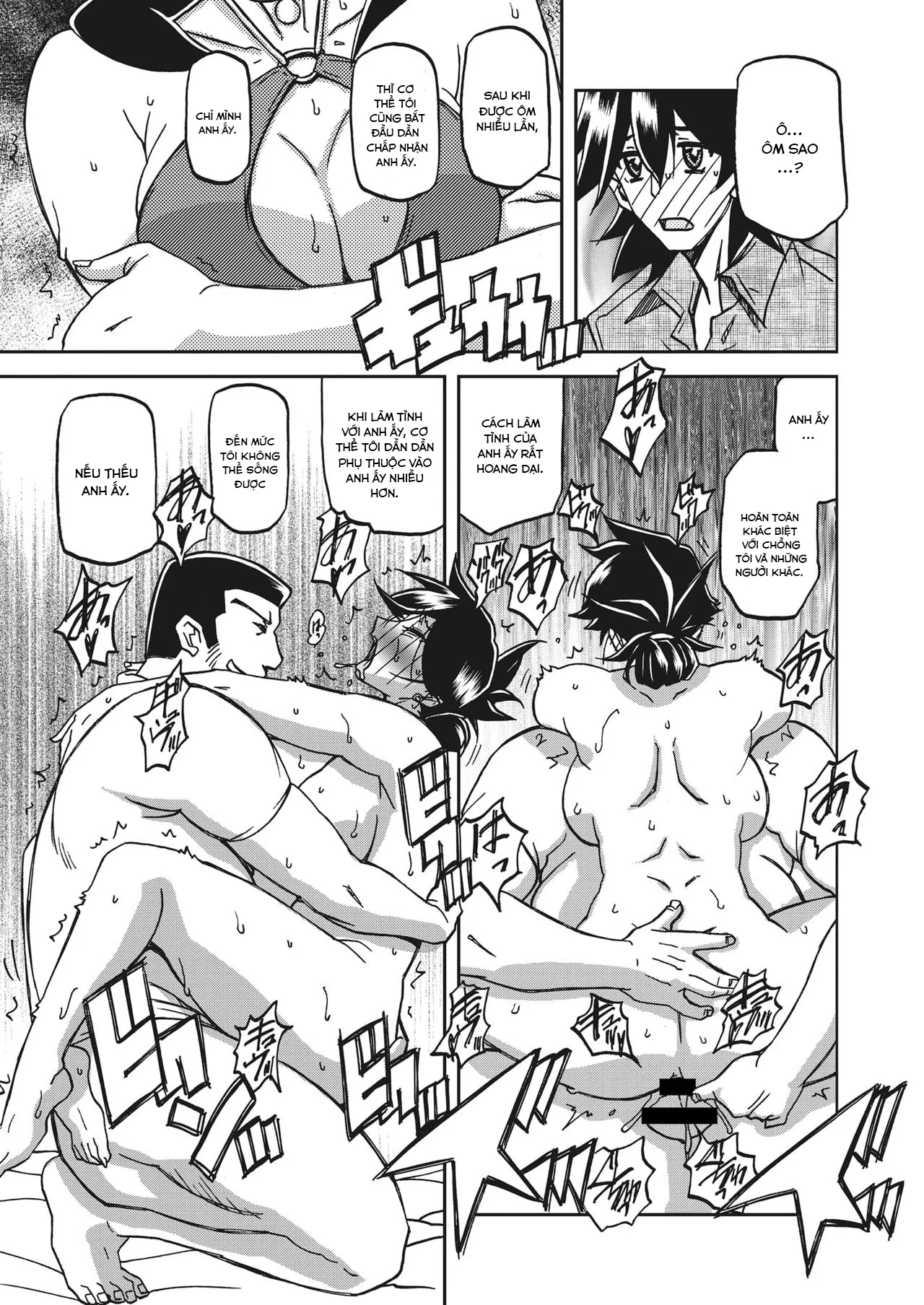 HentaiVN.net - Ảnh 18 - Sự rung chuyển của mặt trăng [Gekkakou no Ori The Tuberose's Cage] - Chap 26 - Ẩn dấu