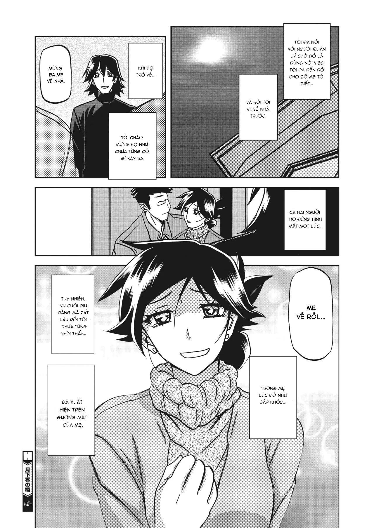 HentaiVN.net - Ảnh 26 - Sự rung chuyển của mặt trăng [Gekkakou no Ori The Tuberose's Cage] - Chap cuối - Kết lại
