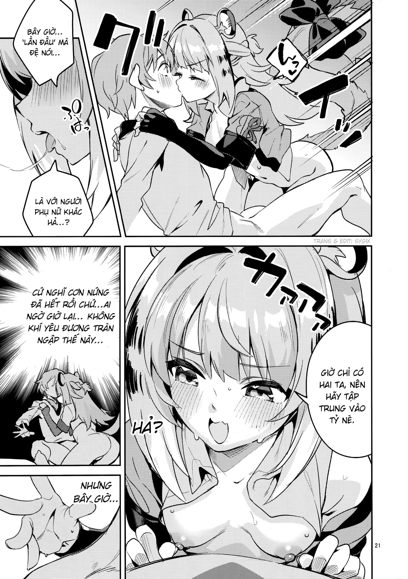 HentaiVN.net - Ảnh 21 - Câu chuyện nứng lul của Fufu - oneshot