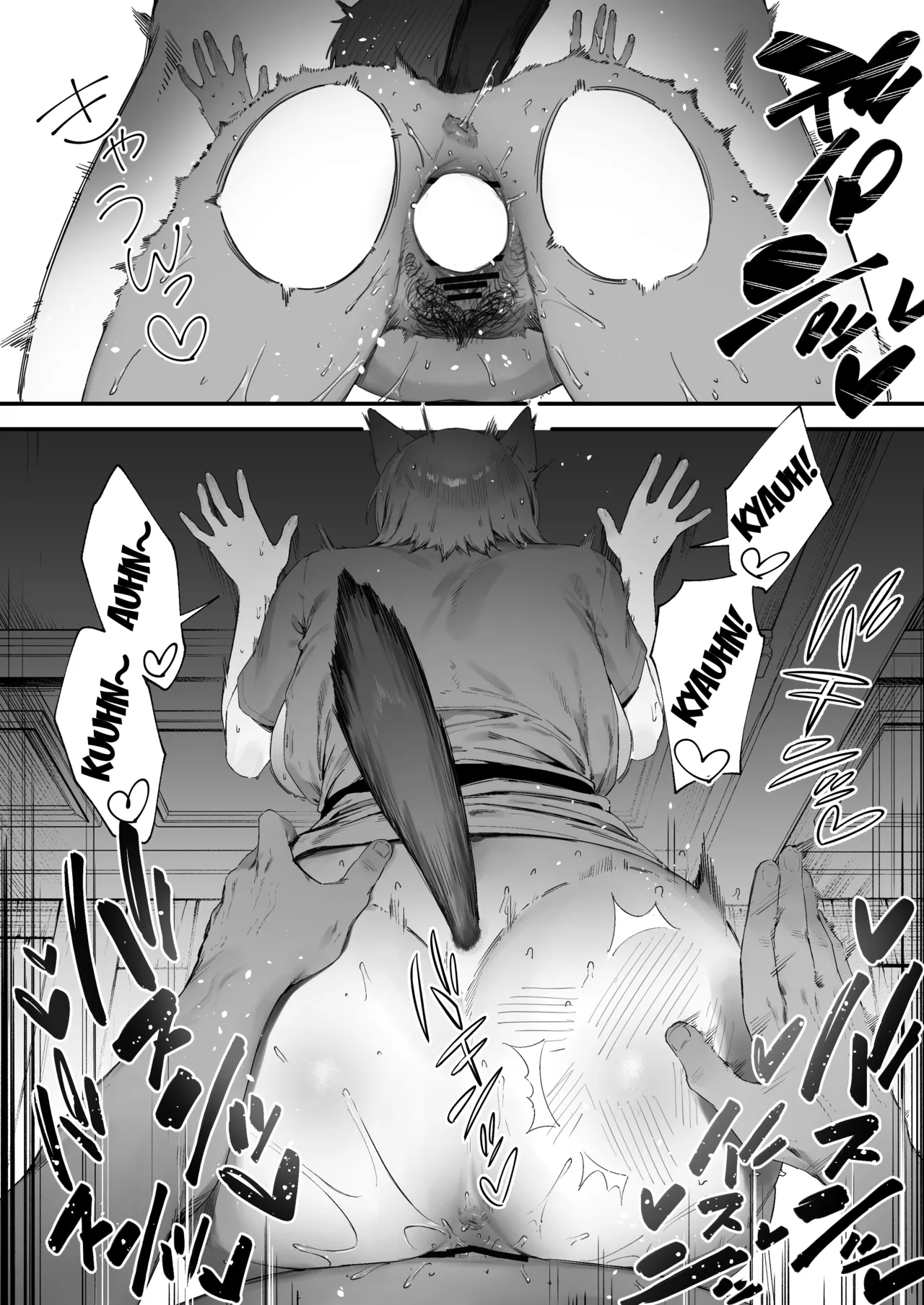 HentaiVN.net - Ảnh 8 - Shokken Ranyou Oni Kyoukan - 1 bắn