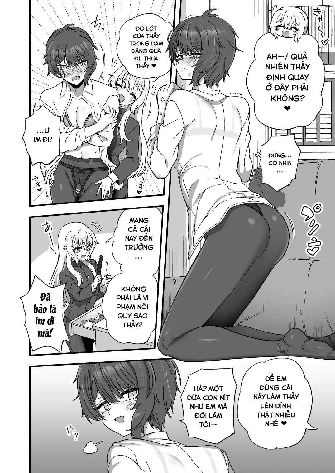 HentaiVN.net - Ảnh 13 - Houkago no Sensei wa Boku no Mono - Oneshot