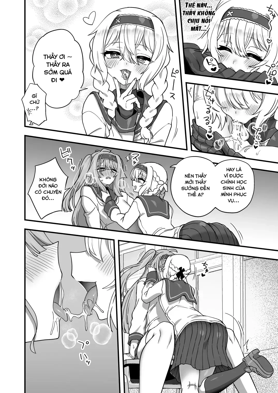 HentaiVN.net - Ảnh 21 - Houkago no Sensei wa Boku no Mono - Oneshot