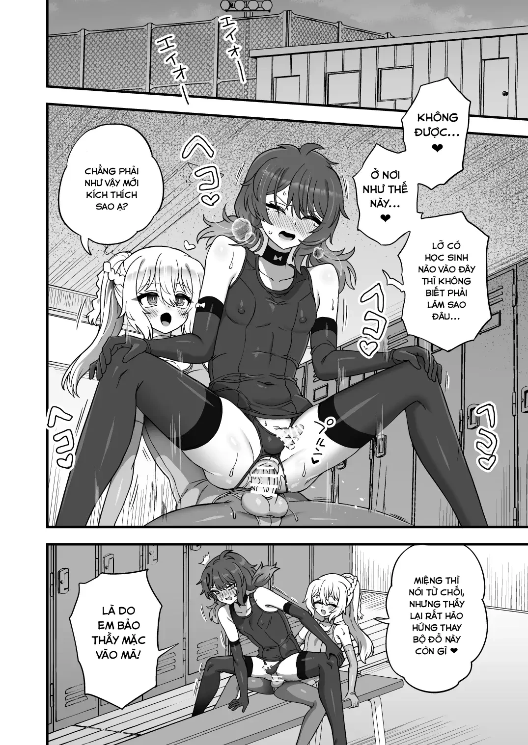 HentaiVN.net - Ảnh 29 - Houkago no Sensei wa Boku no Mono - Oneshot
